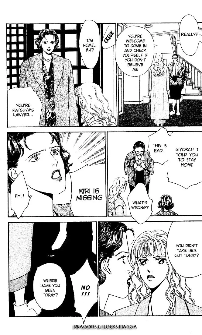Read Stone Cold chapter 3 image 16 on Lezhin