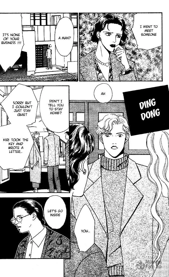 Read Stone Cold chapter 3 image 17 on Lezhin