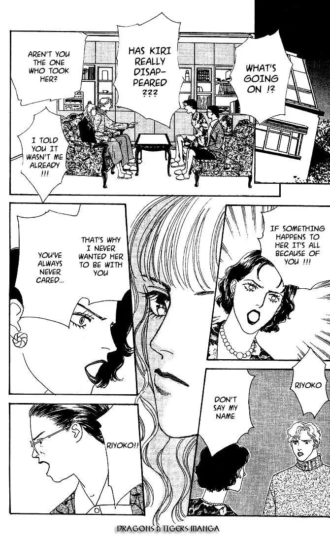 Read Stone Cold chapter 3 image 18 on Lezhin