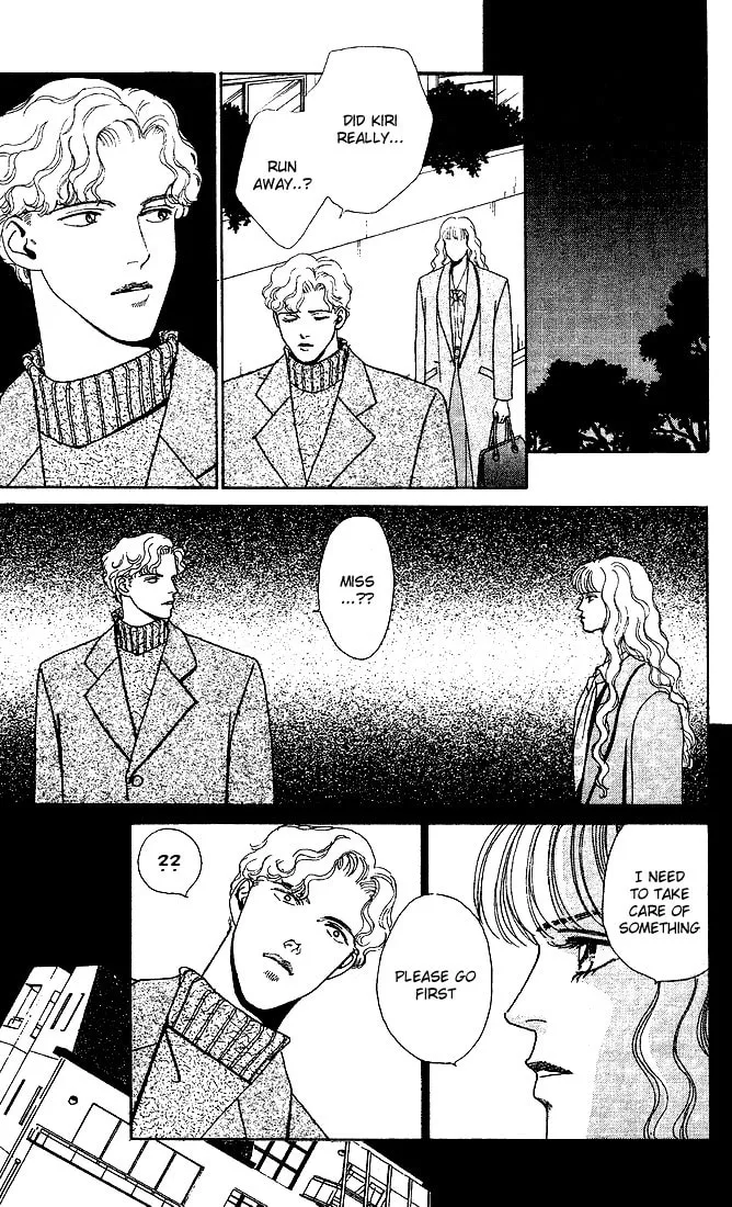 Read Stone Cold chapter 3 image 21 on Lezhin