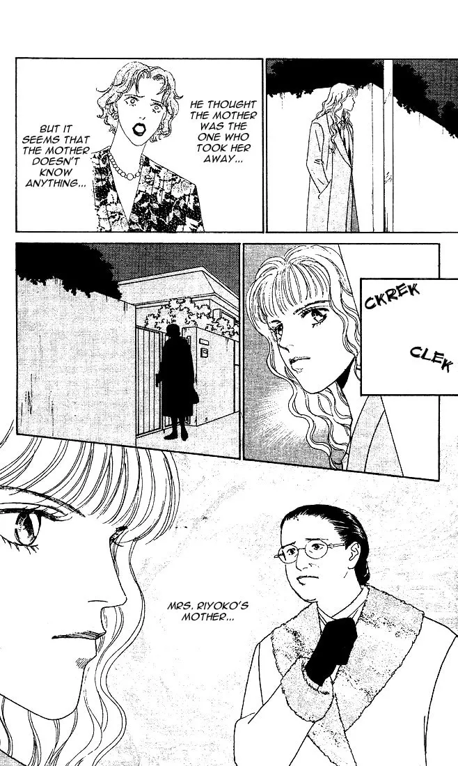 Read Stone Cold chapter 3 image 22 on Lezhin