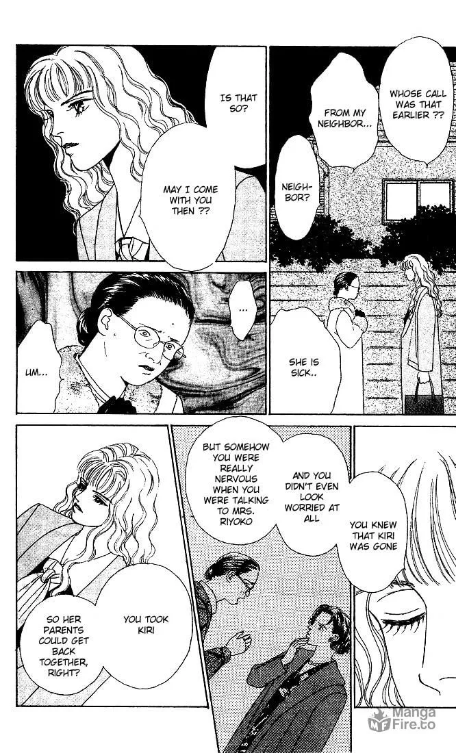 Read Stone Cold chapter 3 image 24 on Lezhin