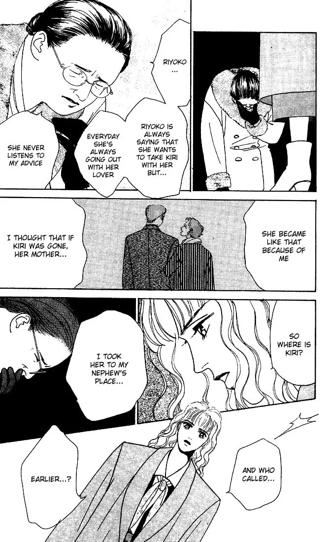 Read Stone Cold chapter 3 image 25 on Lezhin