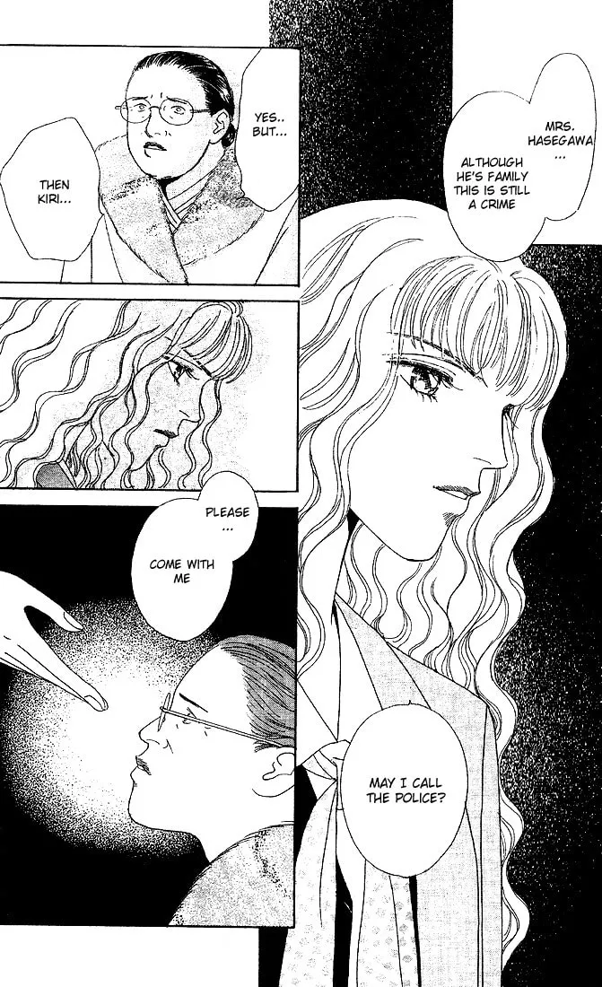 Read Stone Cold chapter 3 image 27 on Lezhin