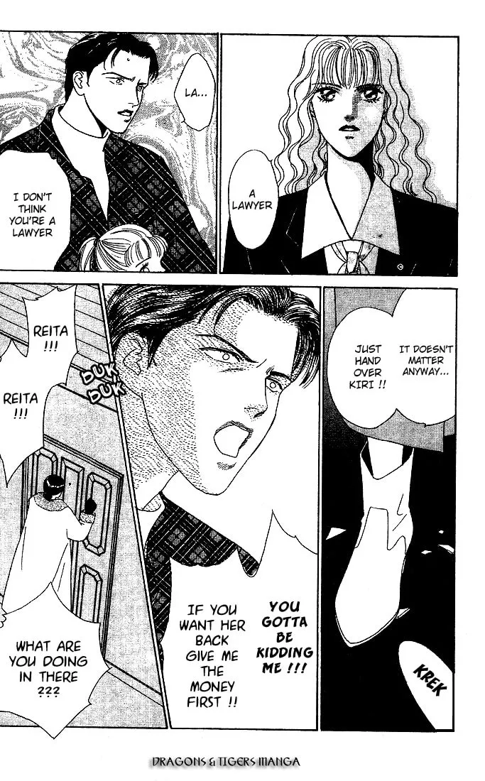 Read Stone Cold chapter 3 image 33 on Lezhin