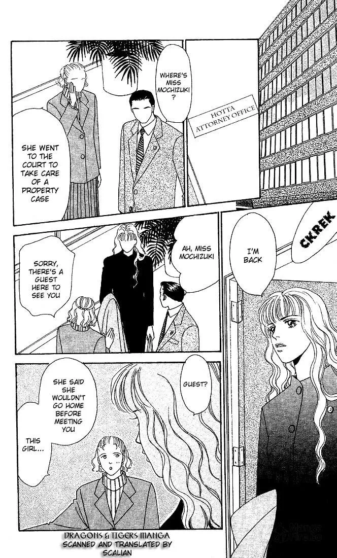 Read Stone Cold chapter 3 image 4 on Lezhin