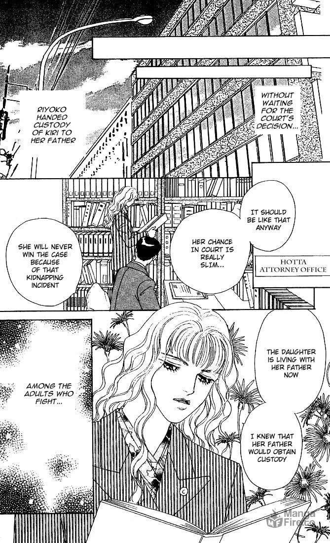Read Stone Cold chapter 3 image 41 on Lezhin