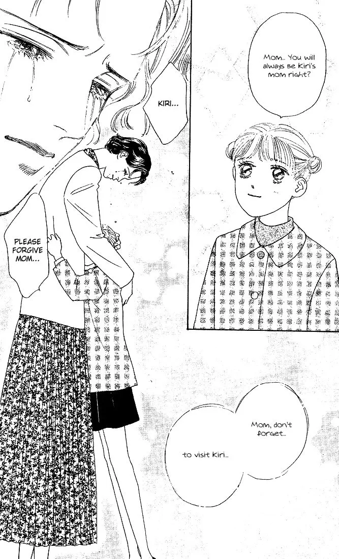 Read Stone Cold chapter 3 image 43 on Lezhin
