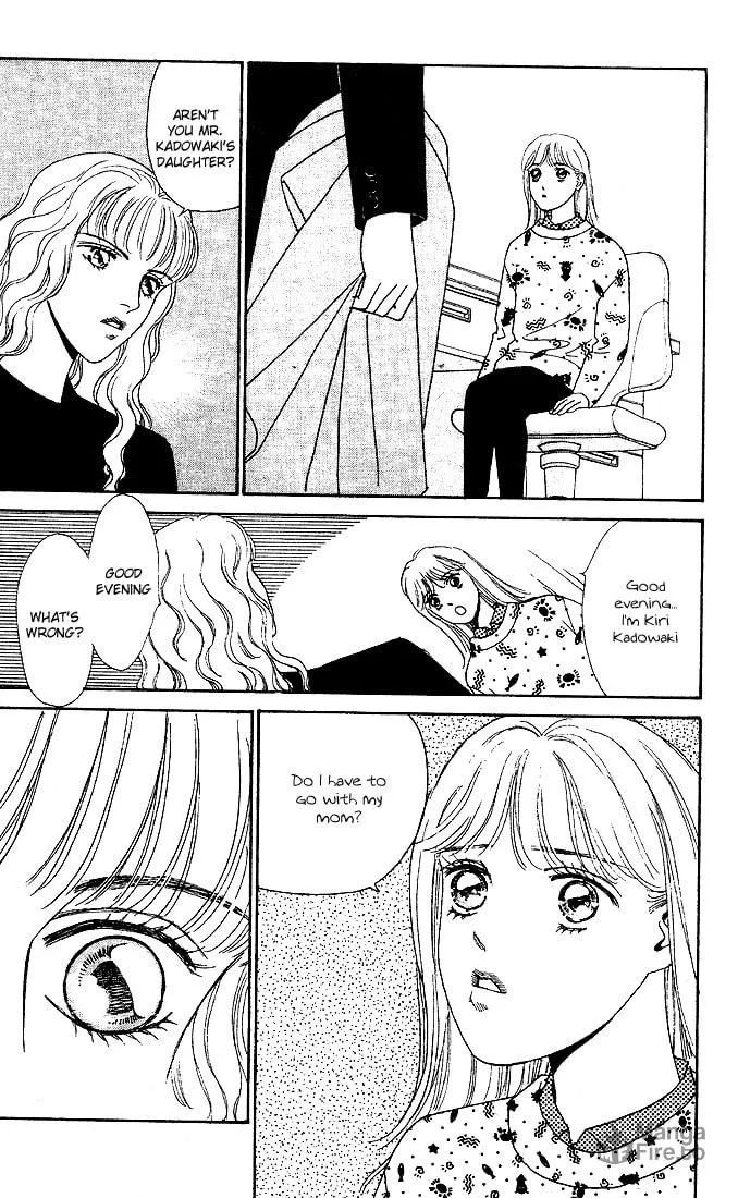 Read Stone Cold chapter 3 image 5 on Lezhin