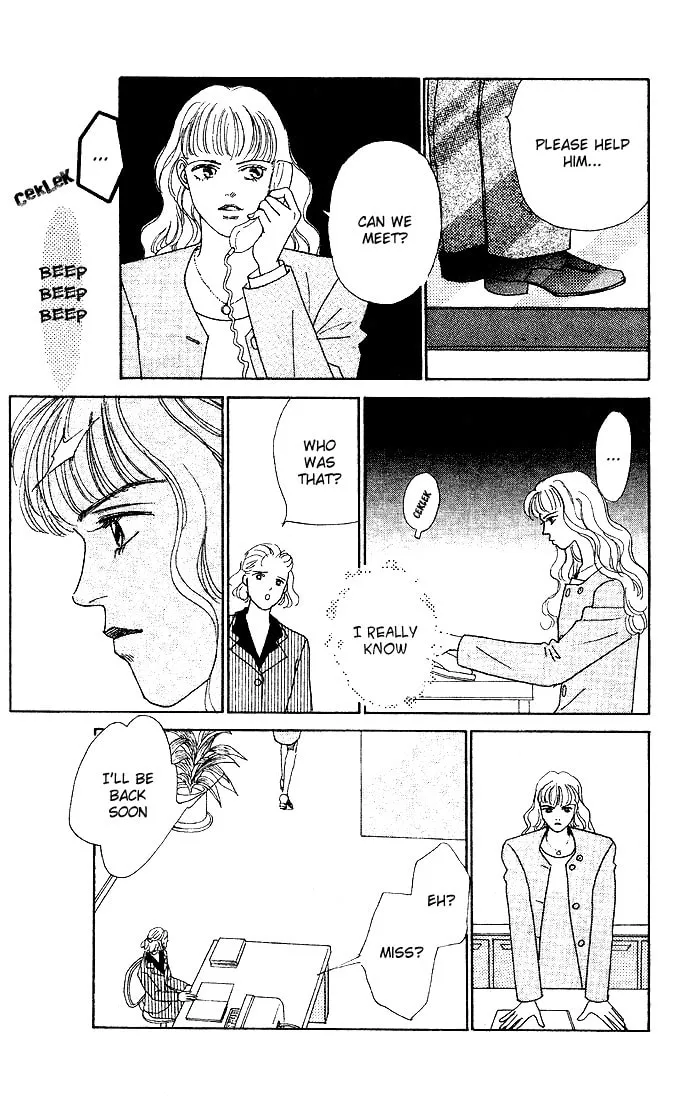 Read Stone Cold chapter 4 image 15 on Lezhin