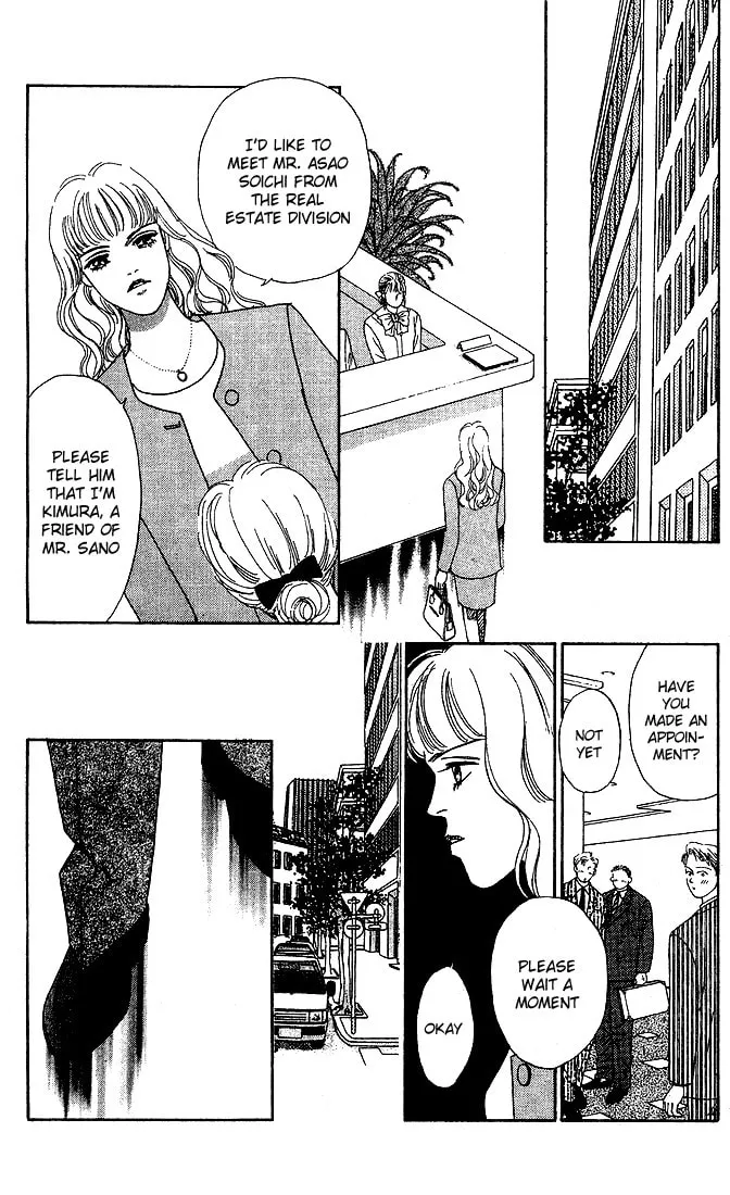 Read Stone Cold chapter 4 image 18 on Lezhin
