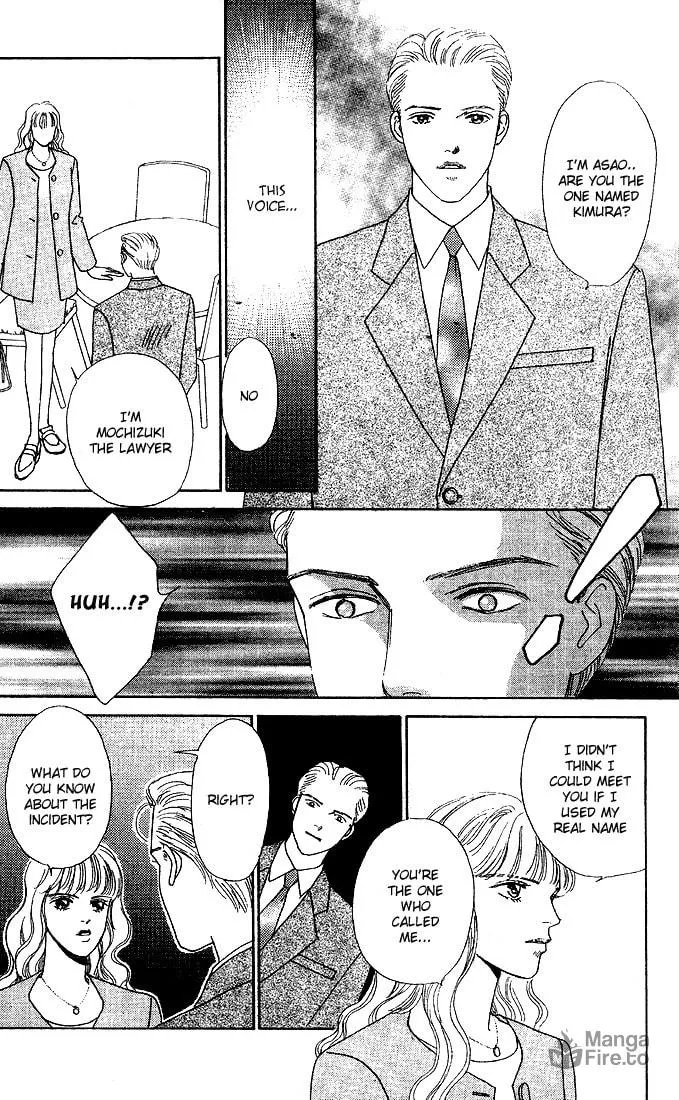 Read Stone Cold chapter 4 image 19 on Lezhin