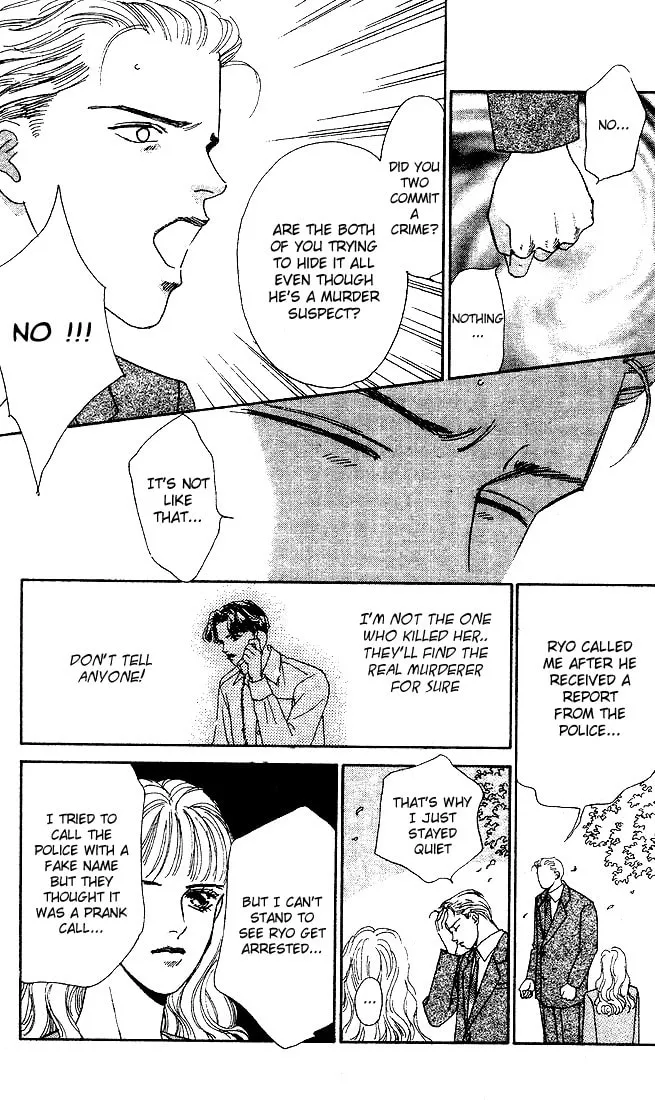 Read Stone Cold chapter 4 image 22 on Lezhin