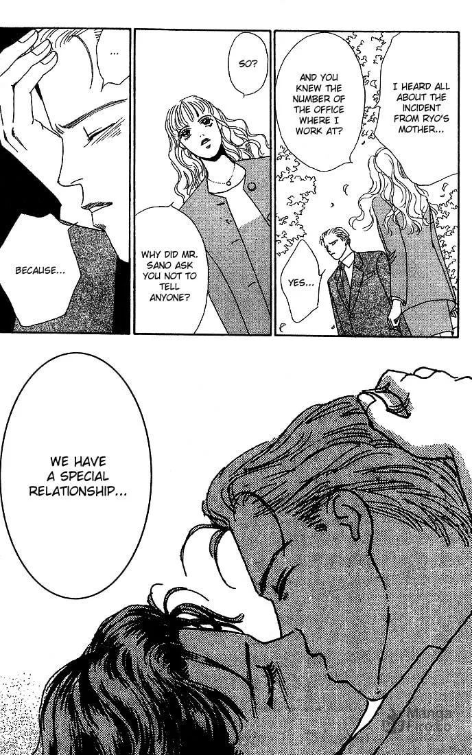Read Stone Cold chapter 4 image 23 on Lezhin