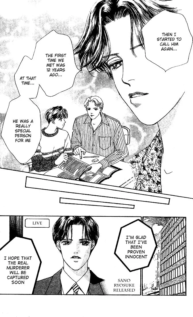 Read Stone Cold chapter 4 image 27 on Lezhin