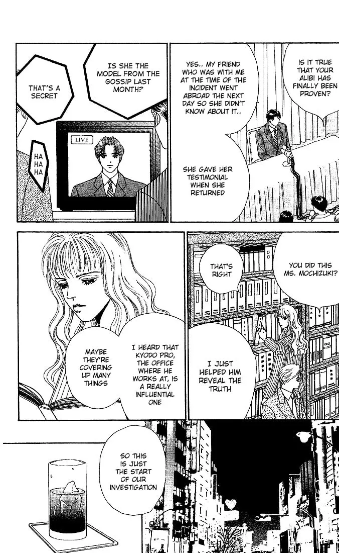 Read Stone Cold chapter 4 image 28 on Lezhin