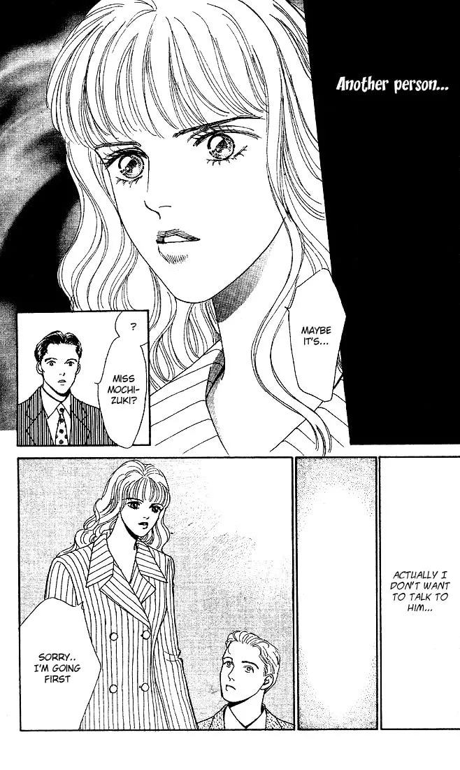 Read Stone Cold chapter 4 image 30 on Lezhin