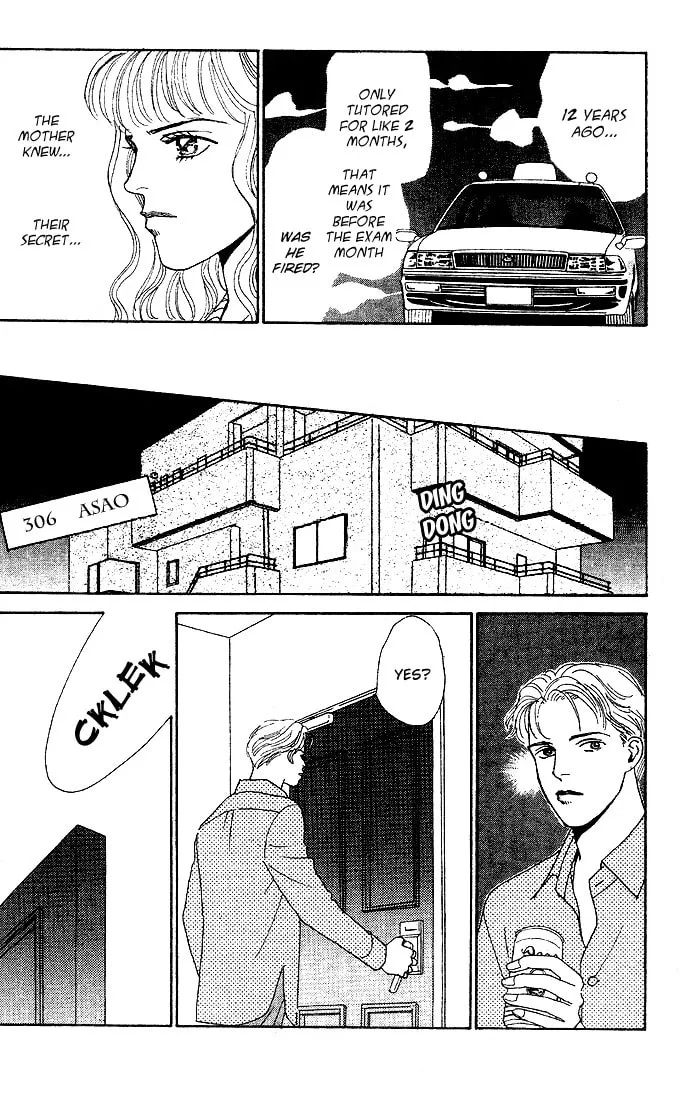 Read Stone Cold chapter 4 image 31 on Lezhin