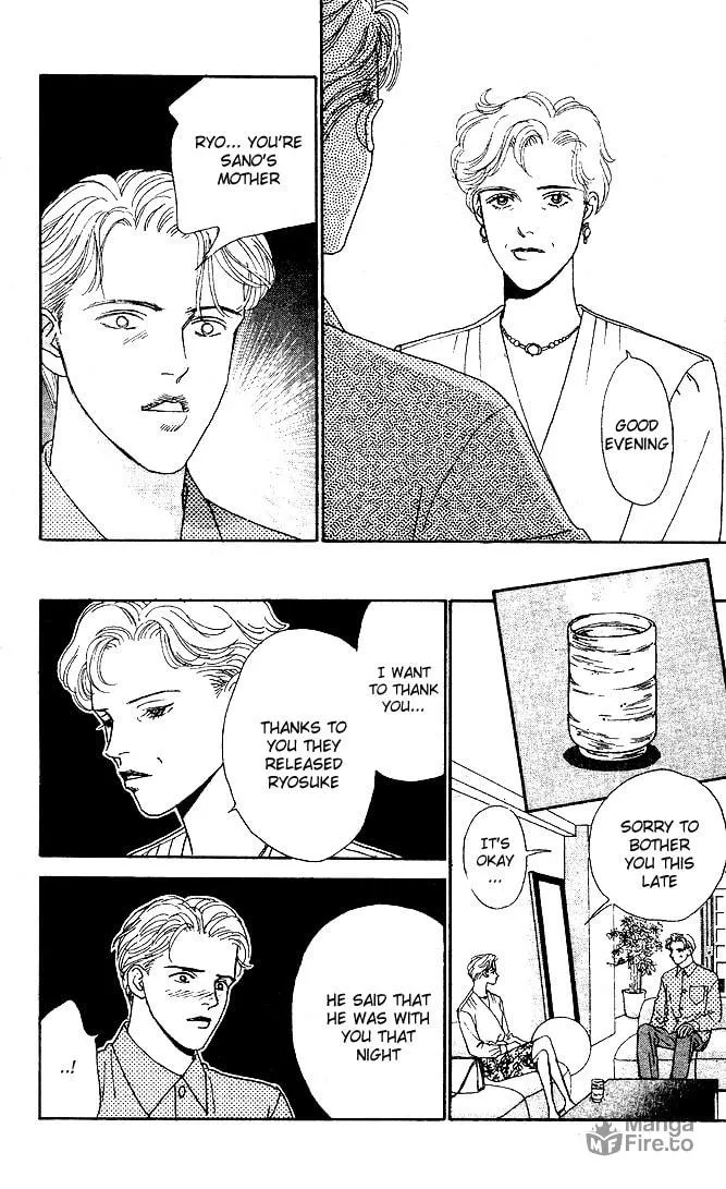 Read Stone Cold chapter 4 image 32 on Lezhin