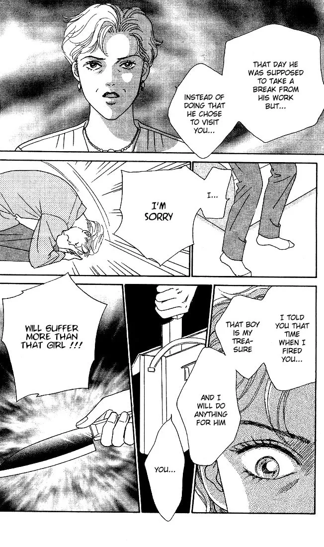 Read Stone Cold chapter 4 image 33 on Lezhin