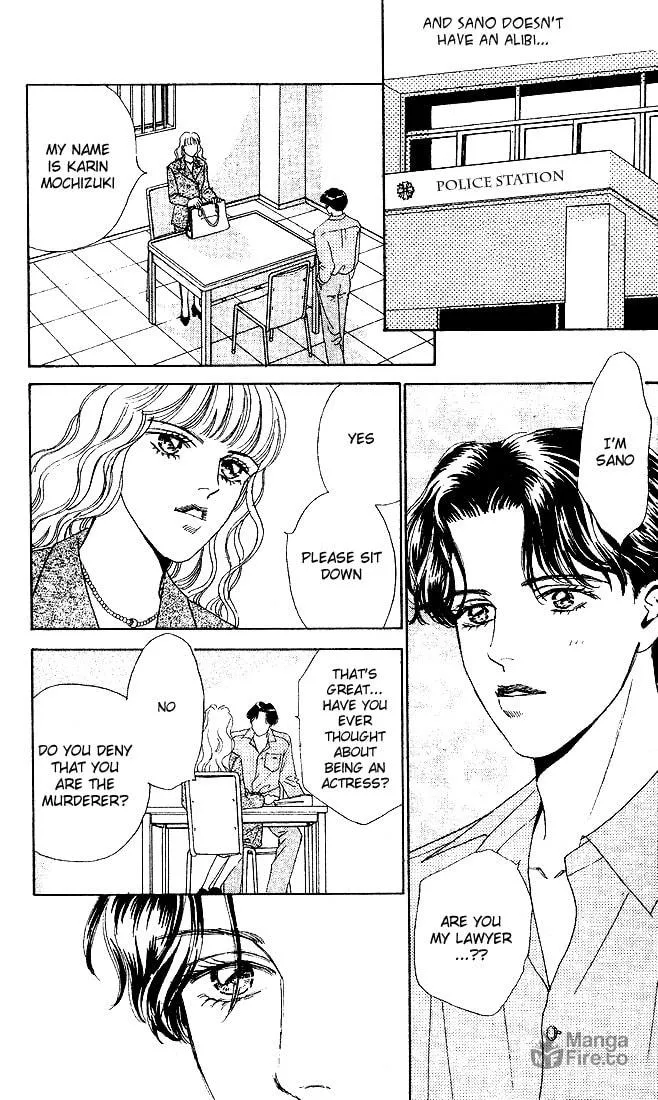Read Stone Cold chapter 4 image 4 on Lezhin
