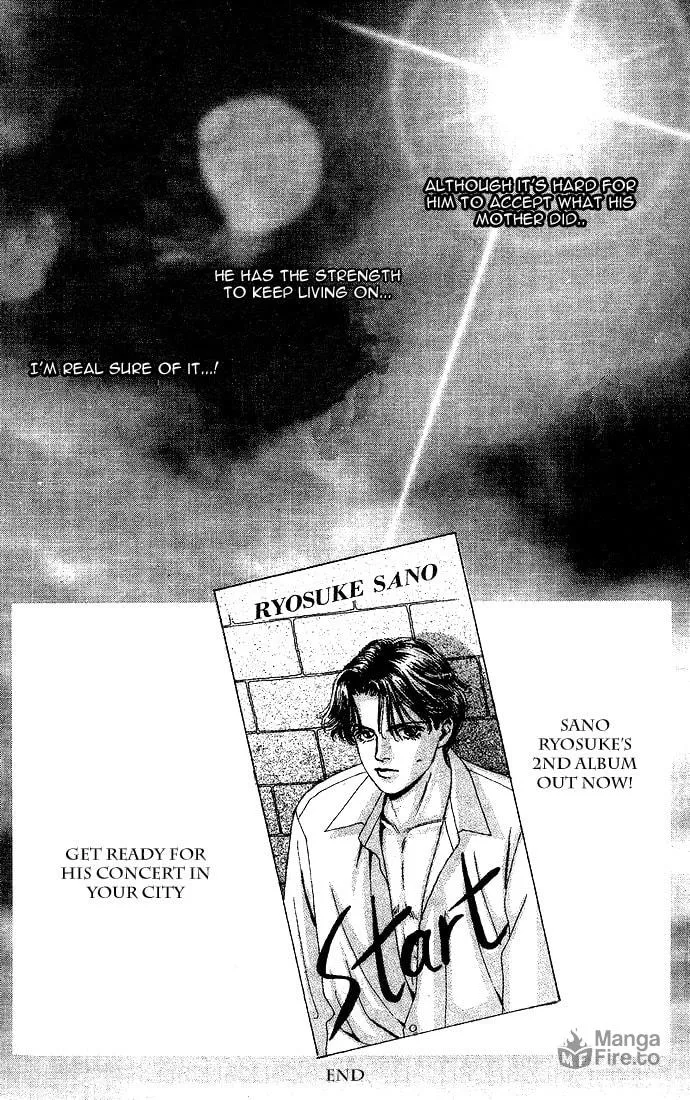 Read Stone Cold chapter 4 image 44 on Lezhin