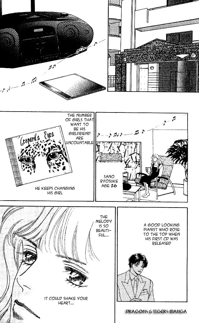 Read Stone Cold chapter 4 image 7 on Lezhin