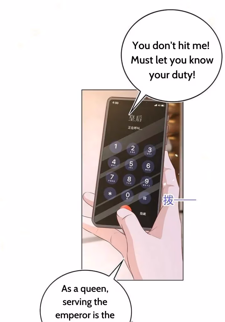 Read Stop Bothering Me, Emperor! chapter 100 image 52 on Lezhin