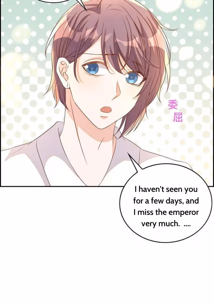 Read Stop Bothering Me, Emperor! chapter 101 image 13 on Lezhin