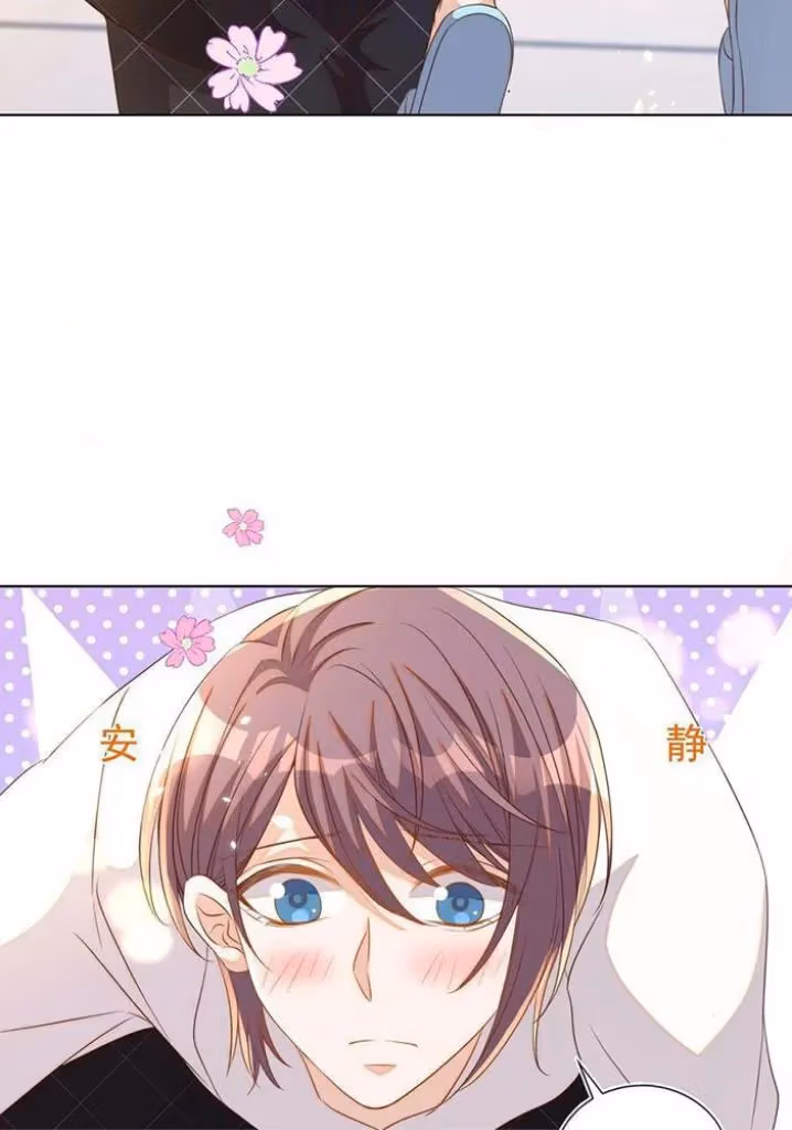Read Stop Bothering Me, Emperor! chapter 101 image 46 on Lezhin