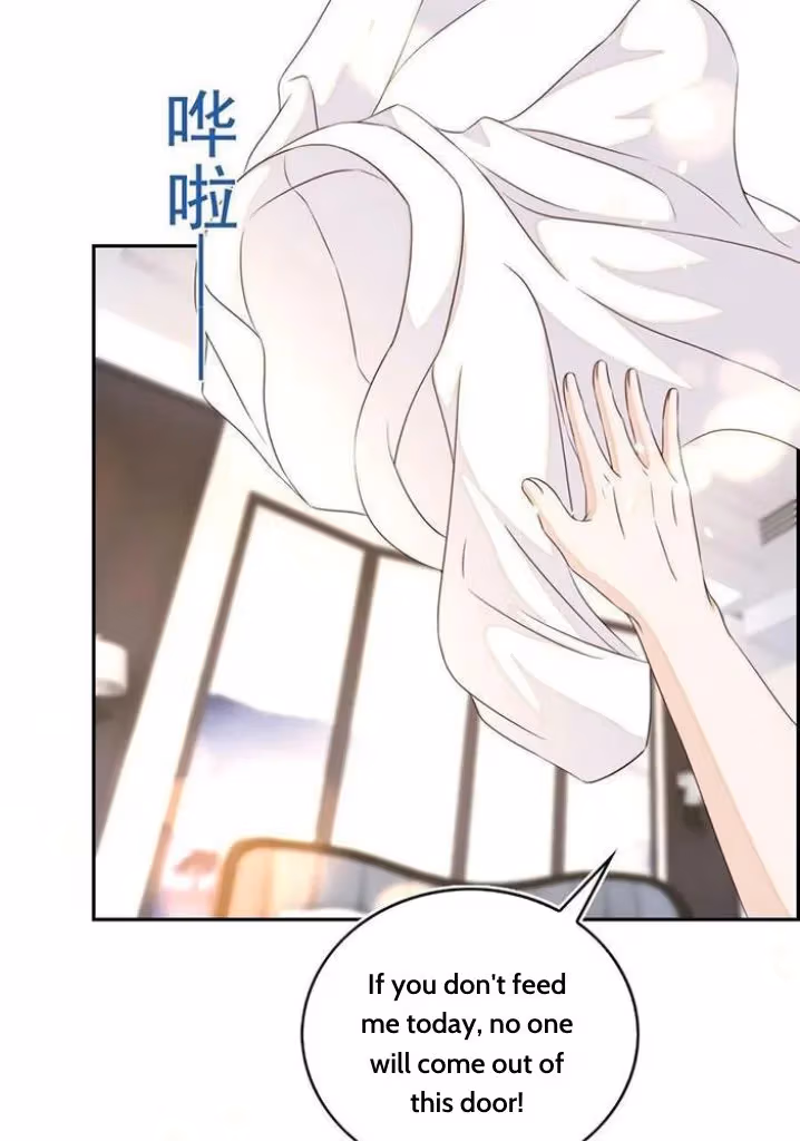 Read Stop Bothering Me, Emperor! chapter 101 image 58 on Lezhin