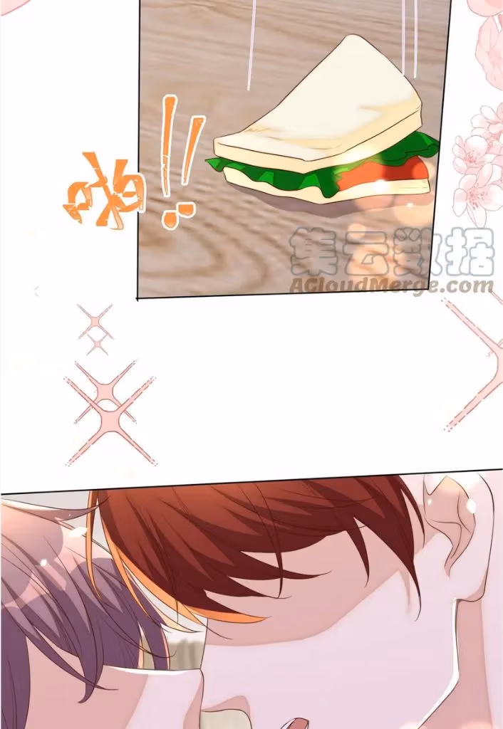 Read Stop Bothering Me, Emperor! chapter 102 image 17 on Lezhin