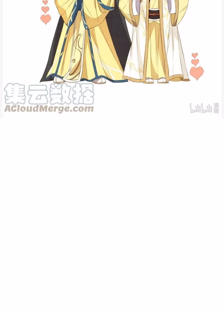 Read Stop Bothering Me, Emperor! chapter 103 image 66 on Lezhin