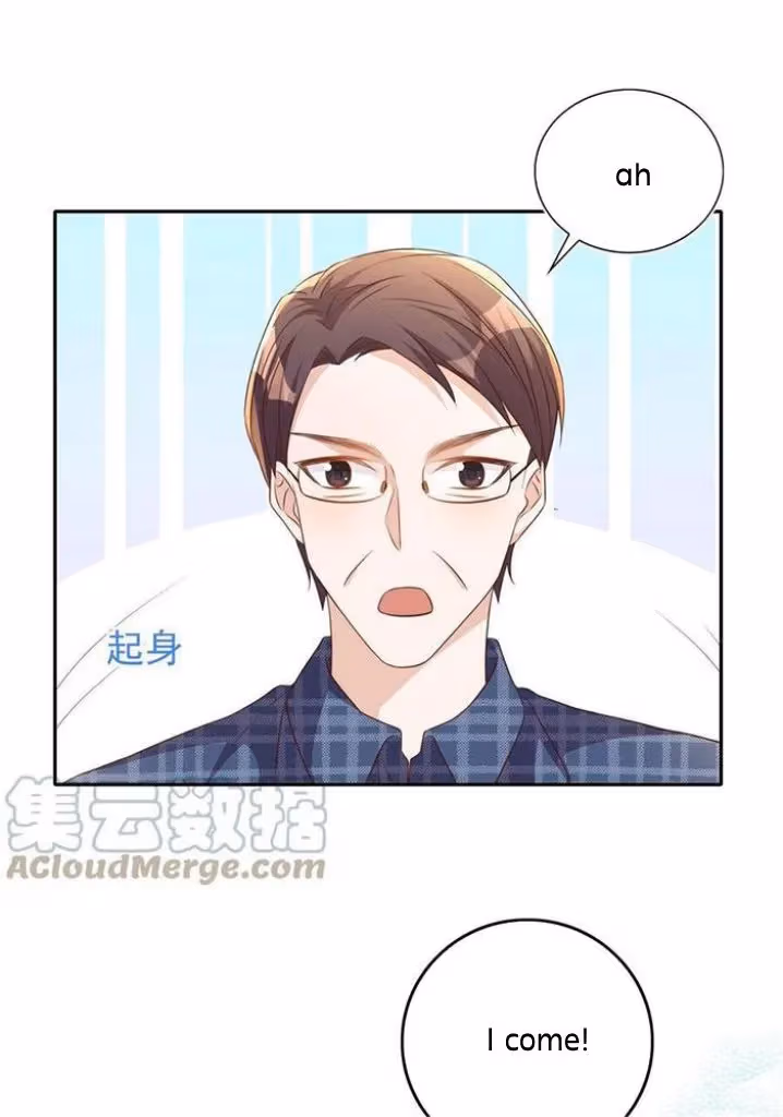 Read Stop Bothering Me, Emperor! chapter 104 image 33 on Lezhin