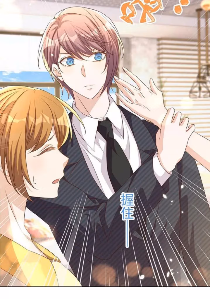 Read Stop Bothering Me, Emperor! chapter 106 image 18 on Lezhin