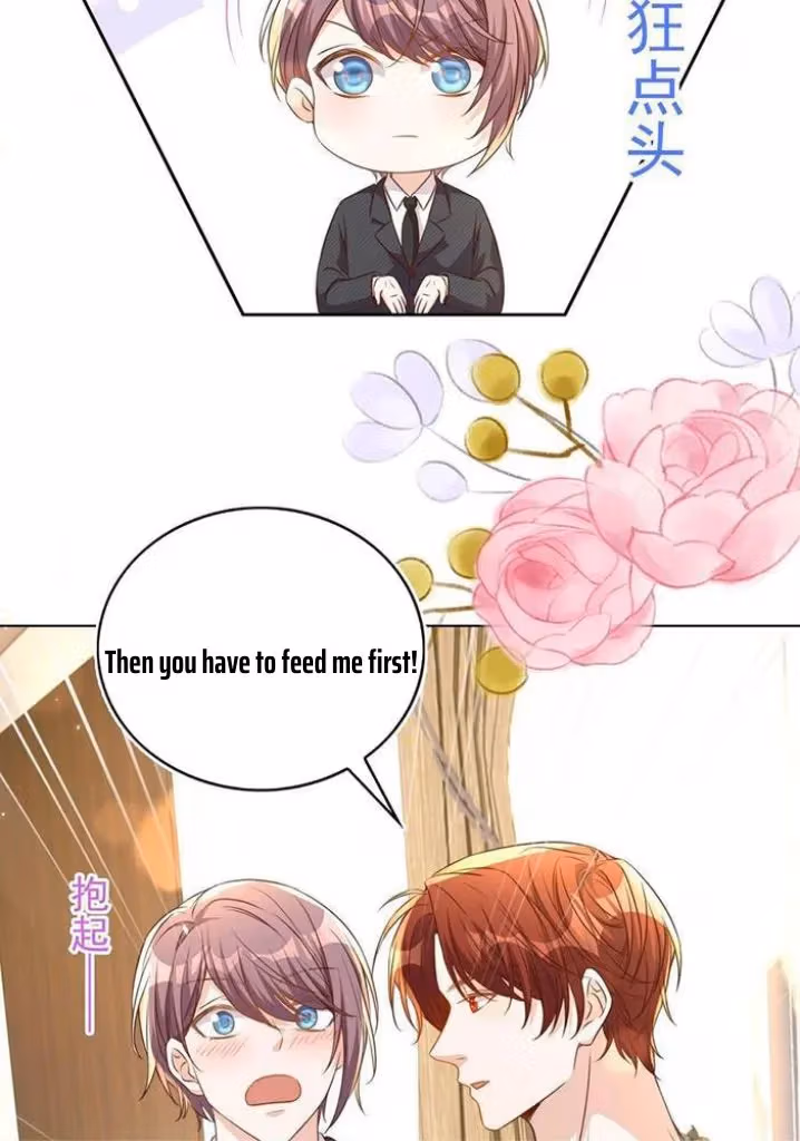 Read Stop Bothering Me, Emperor! chapter 106 image 39 on Lezhin