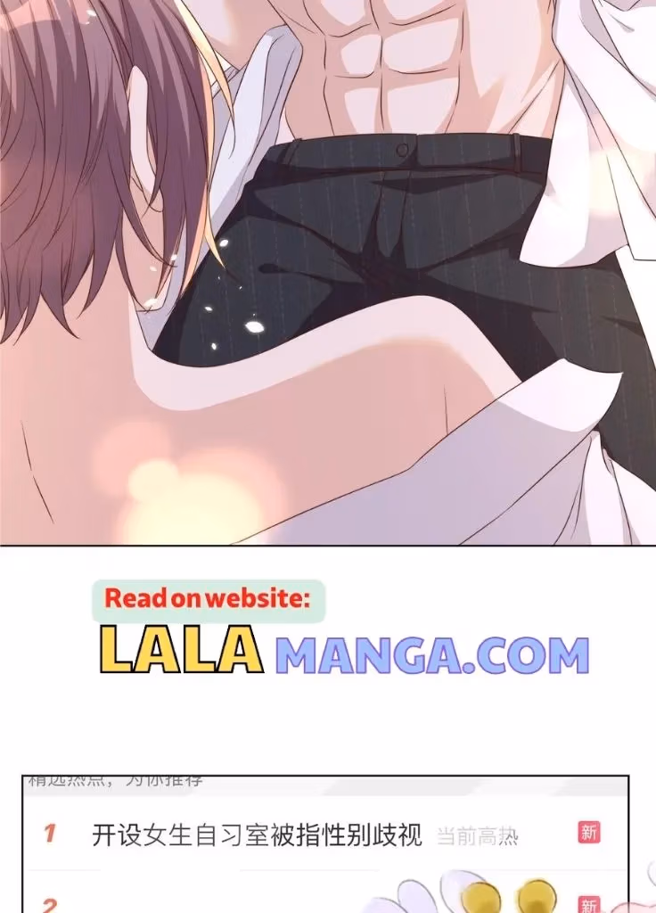 Read Stop Bothering Me, Emperor! chapter 108 image 15 on Lezhin