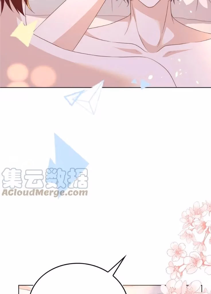 Read Stop Bothering Me, Emperor! chapter 108 image 25 on Lezhin