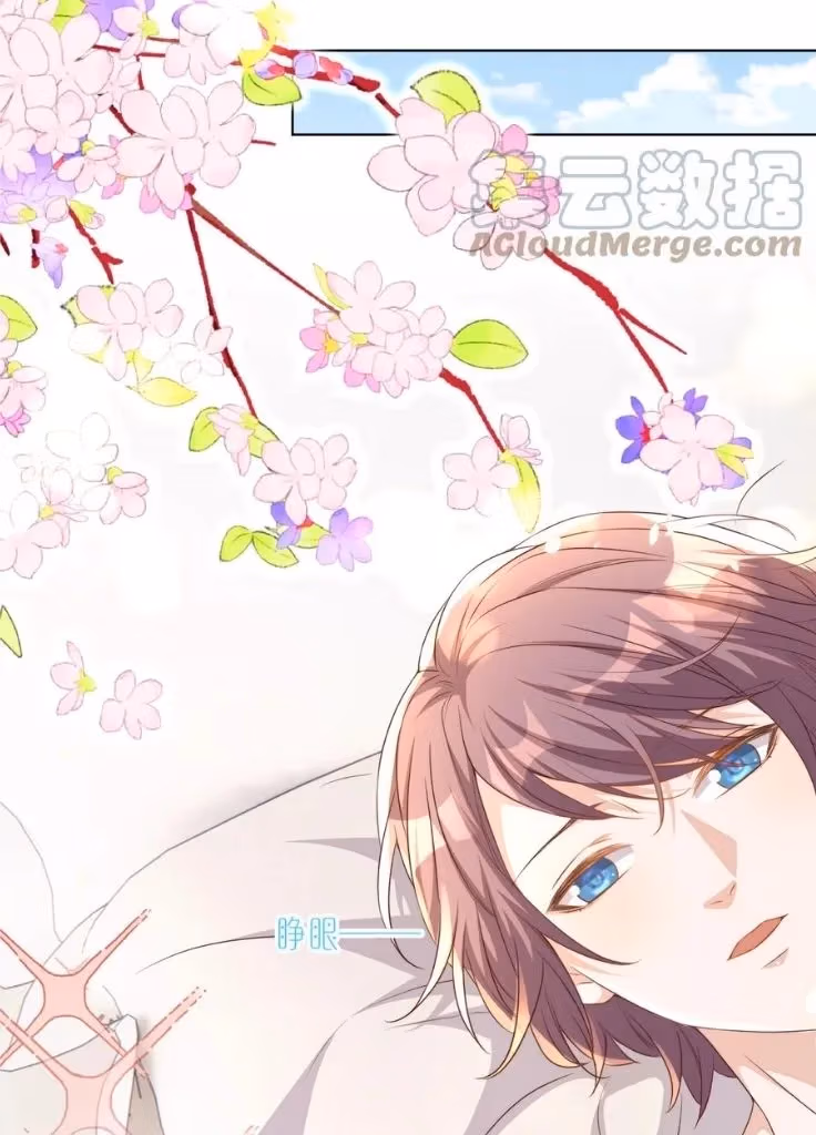 Read Stop Bothering Me, Emperor! chapter 108 image 30 on Lezhin