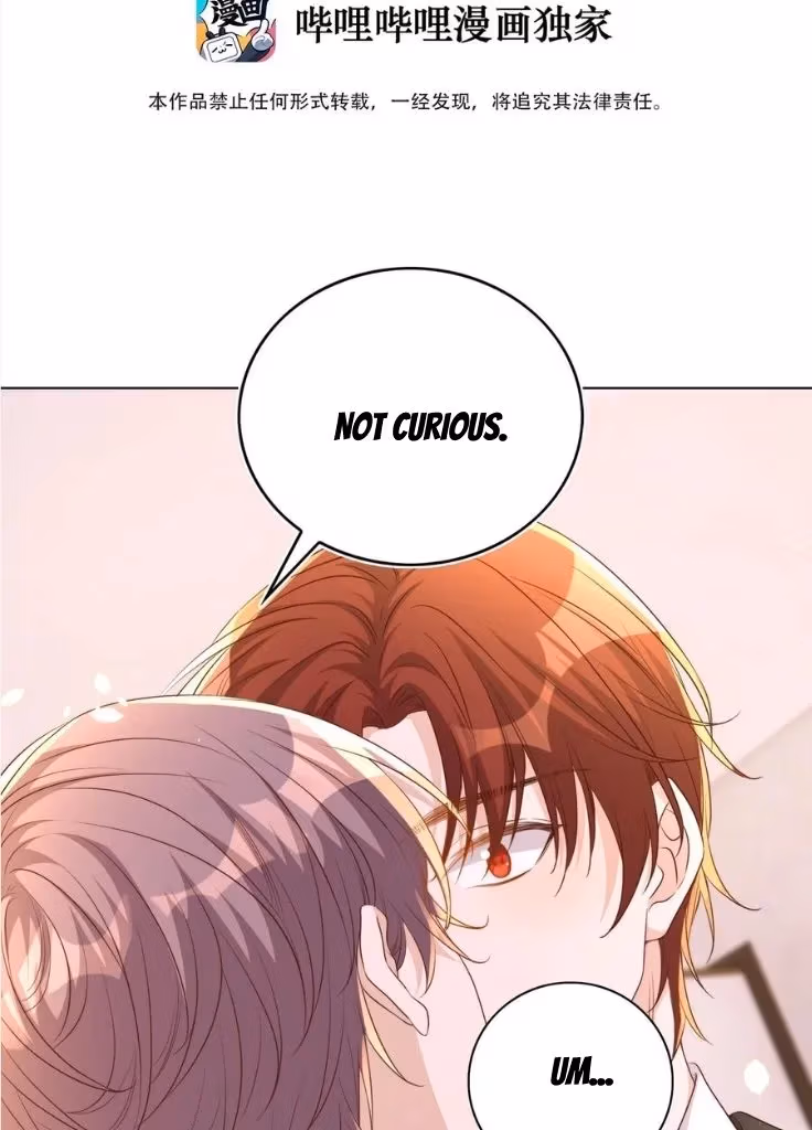 Read Stop Bothering Me, Emperor! chapter 108 image 4 on Lezhin