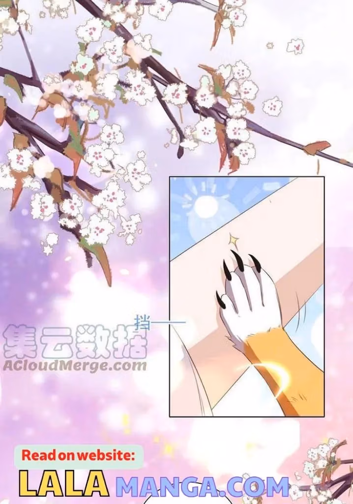 Read Stop Bothering Me, Emperor! chapter 110 image 30 on Lezhin