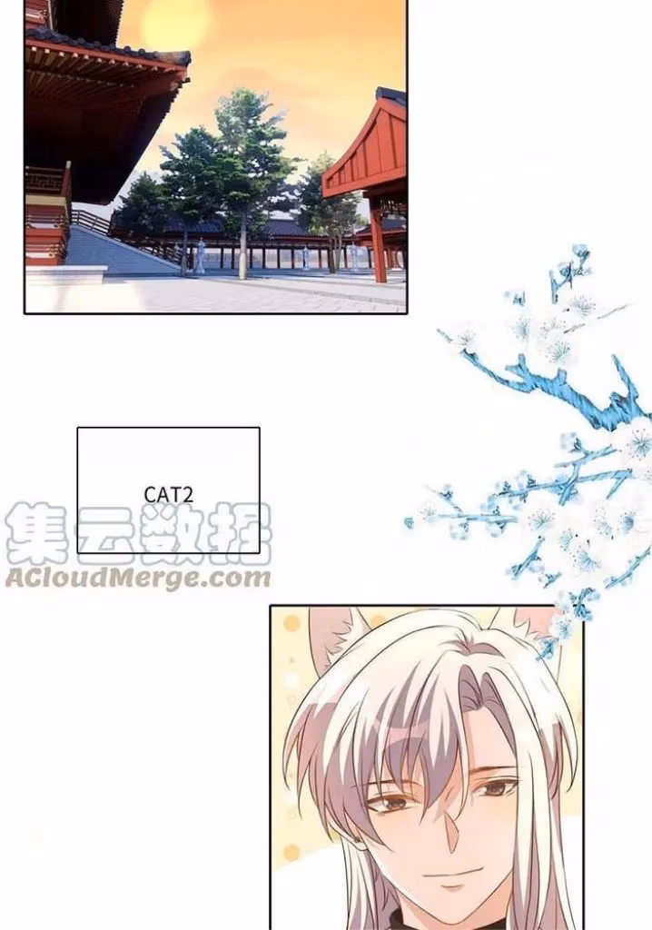 Read Stop Bothering Me, Emperor! chapter 110 image 33 on Lezhin