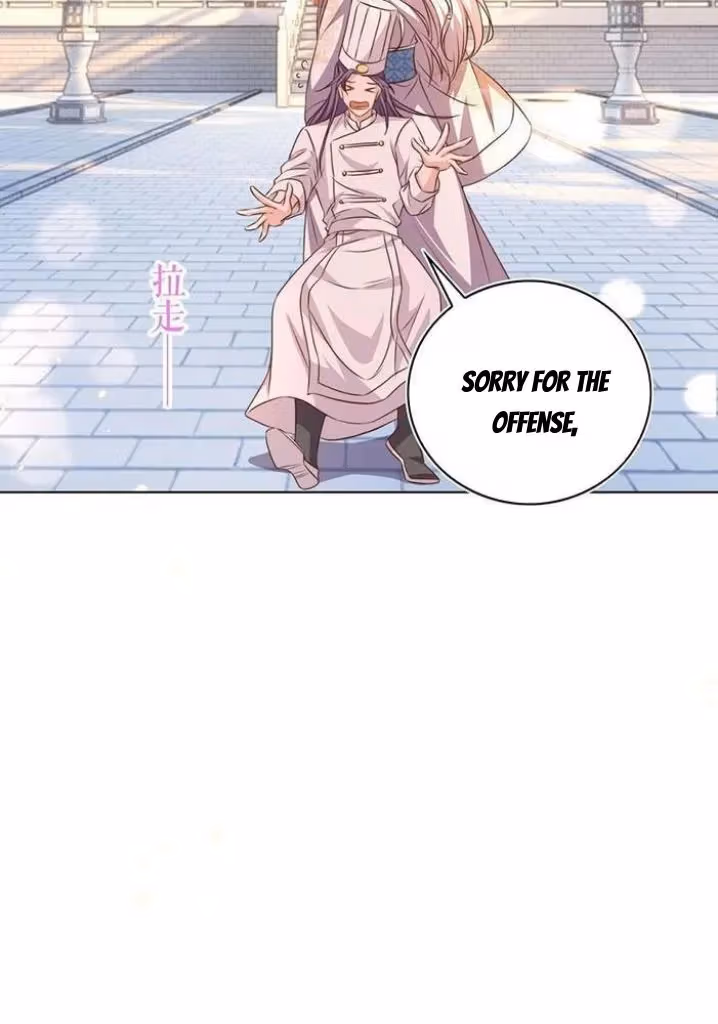 Read Stop Bothering Me, Emperor! chapter 110 image 35 on Lezhin