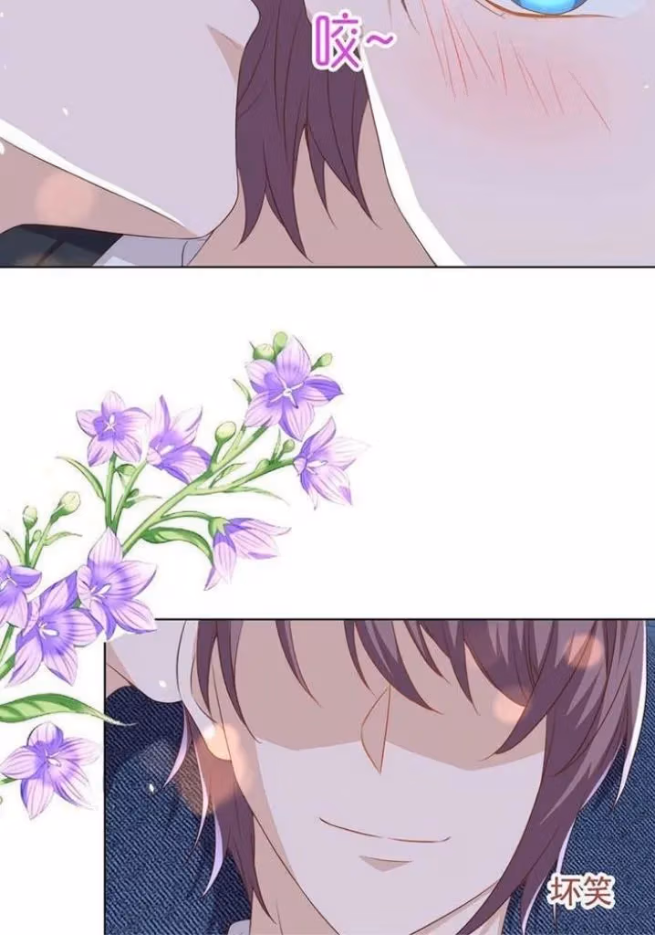 Read Stop Bothering Me, Emperor! chapter 110 image 45 on Lezhin