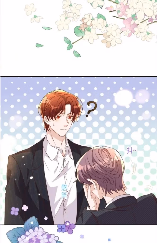 Read Stop Bothering Me, Emperor! chapter 111 image 6 on Lezhin