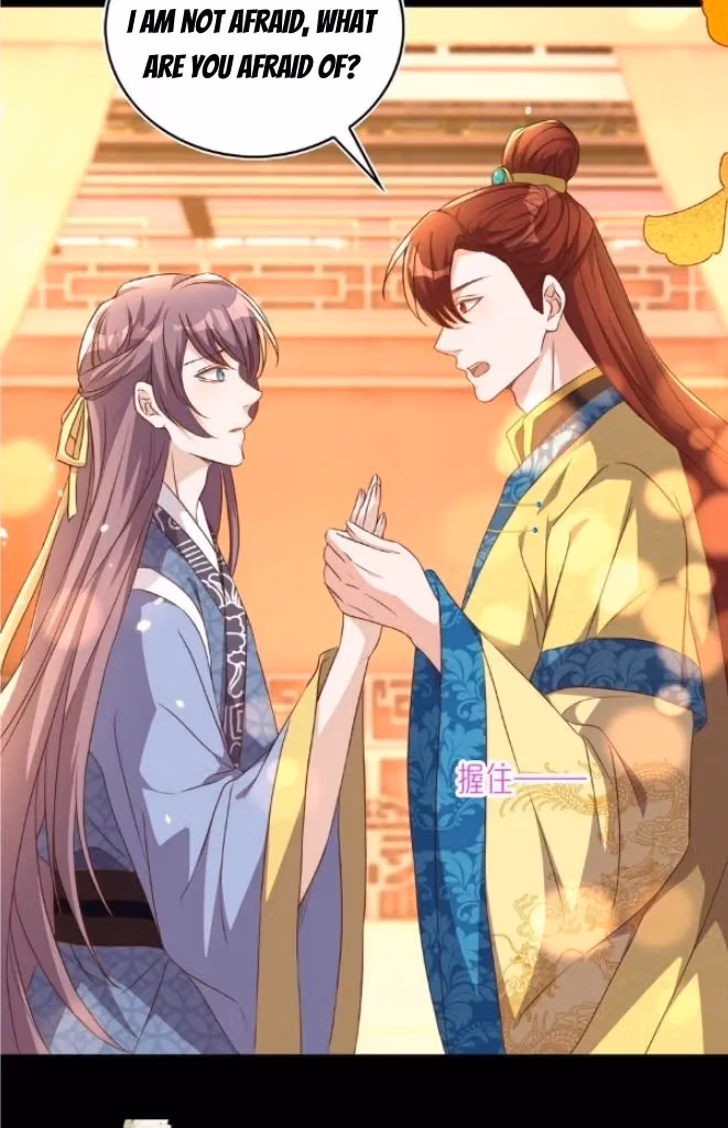Read Stop Bothering Me, Emperor! chapter 113 image 12 on Lezhin