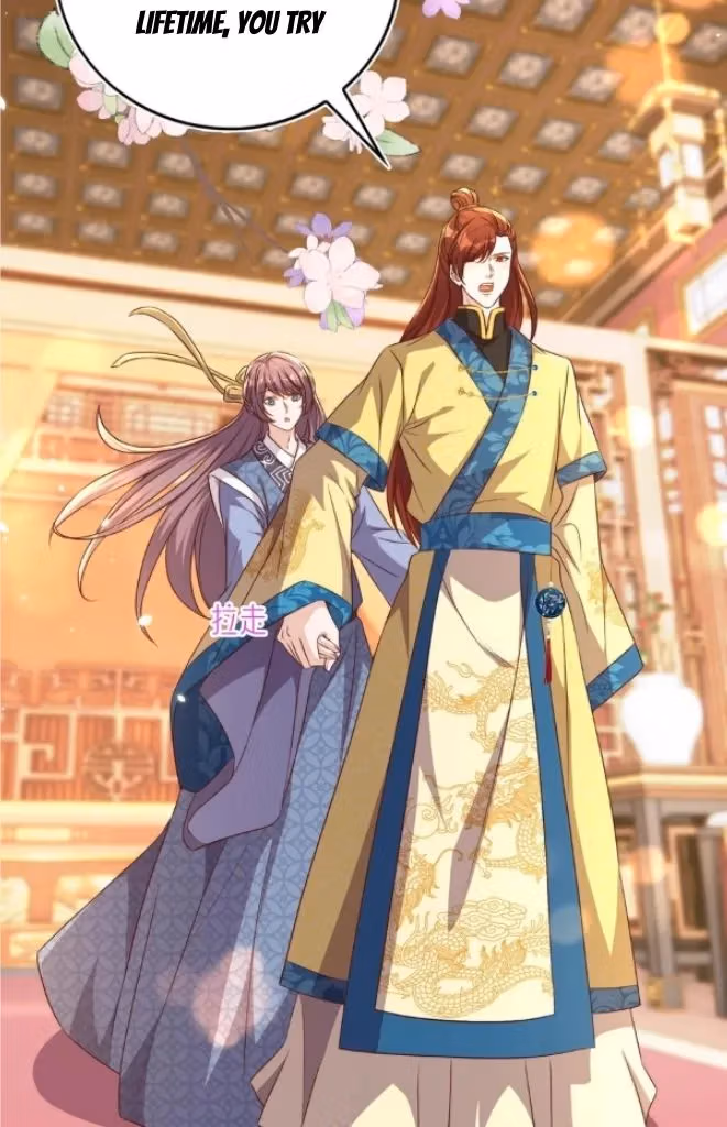 Read Stop Bothering Me, Emperor! chapter 113 image 16 on Lezhin