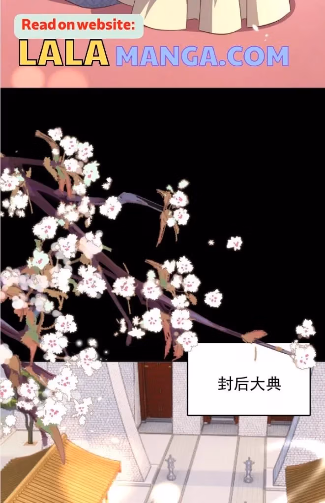 Read Stop Bothering Me, Emperor! chapter 113 image 17 on Lezhin