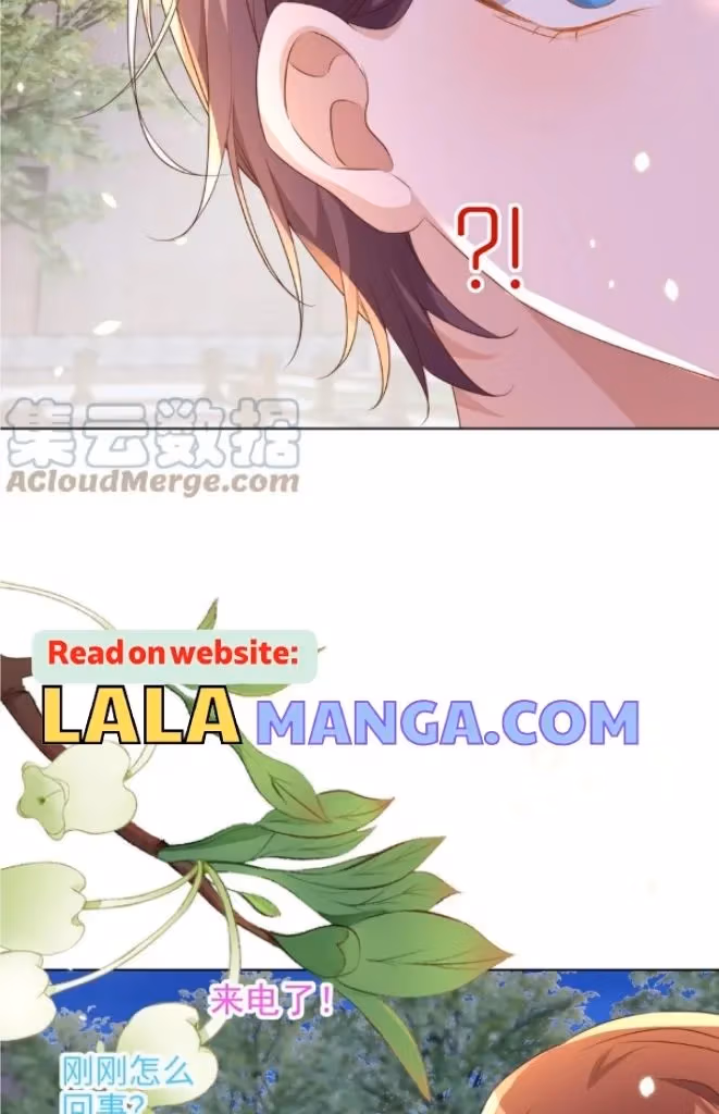 Read Stop Bothering Me, Emperor! chapter 113 image 31 on Lezhin