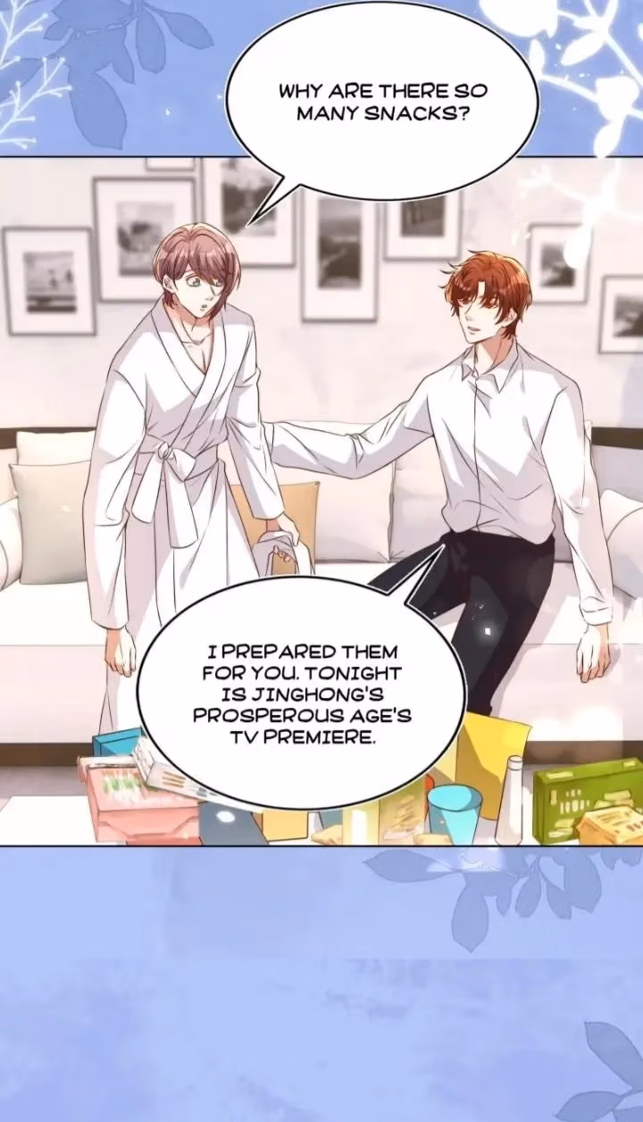 Read Stop Bothering Me, Emperor! chapter 119 image 17 on Lezhin